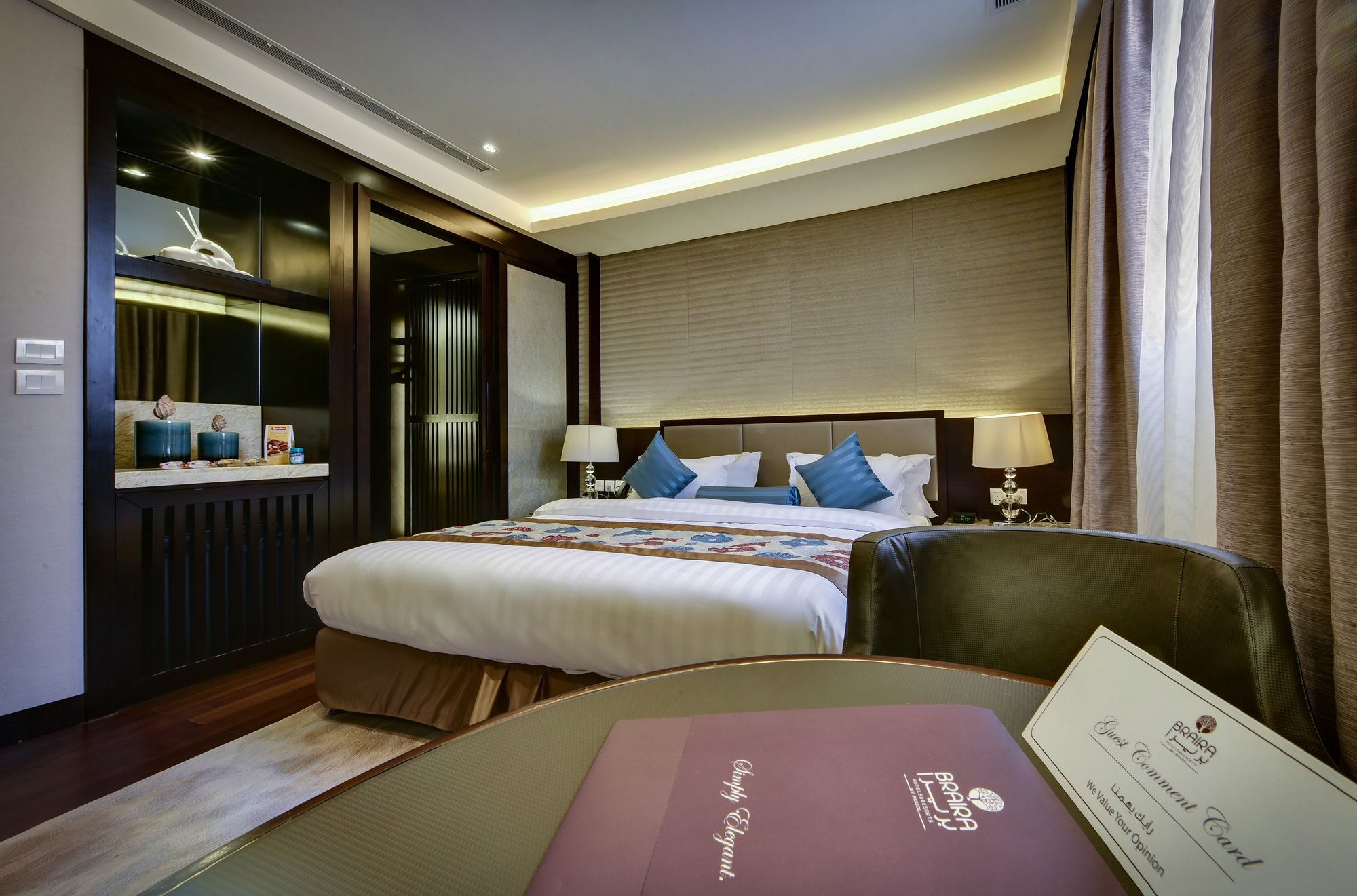 Boudl Al Sahafa Aparthotel Riyadh Eksteriør bilde